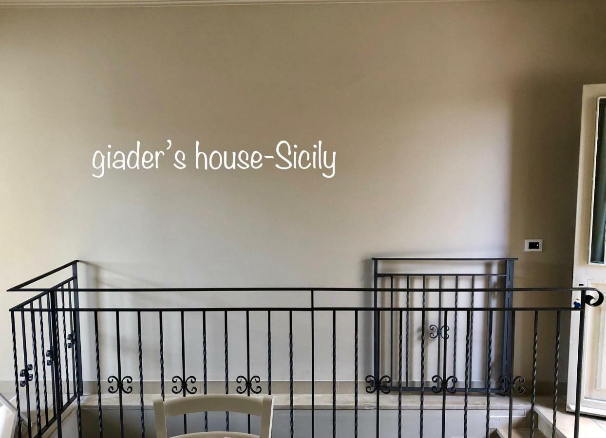 カターニアGiader'S House - Free Parkingアパートメント エクステリア 写真