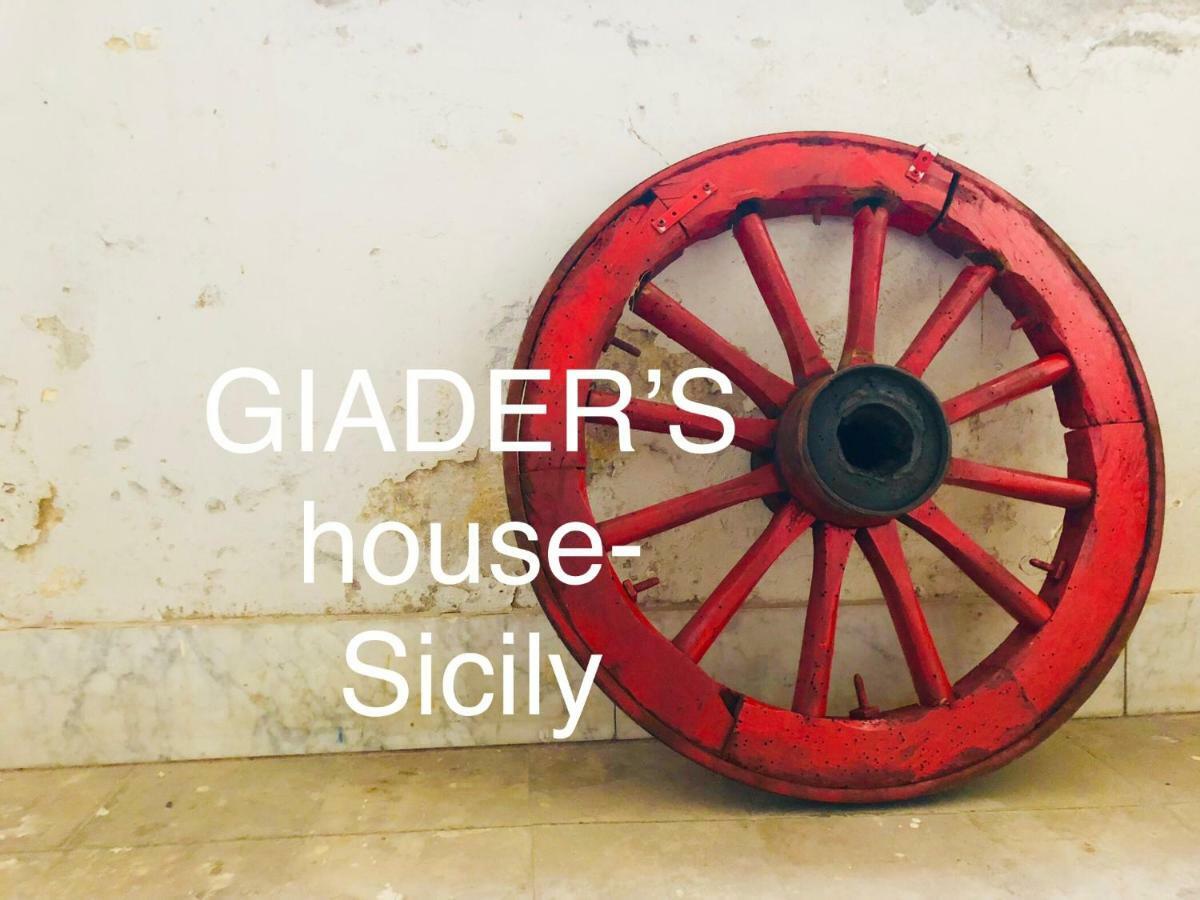 カターニアGiader'S House - Free Parkingアパートメント エクステリア 写真